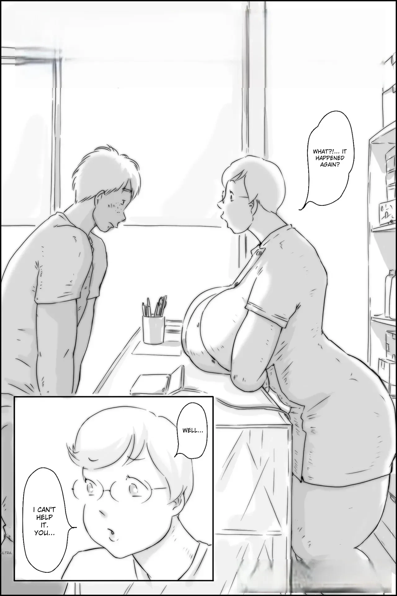 [Zenmai Kourogi] Nururin Medicine (AI)