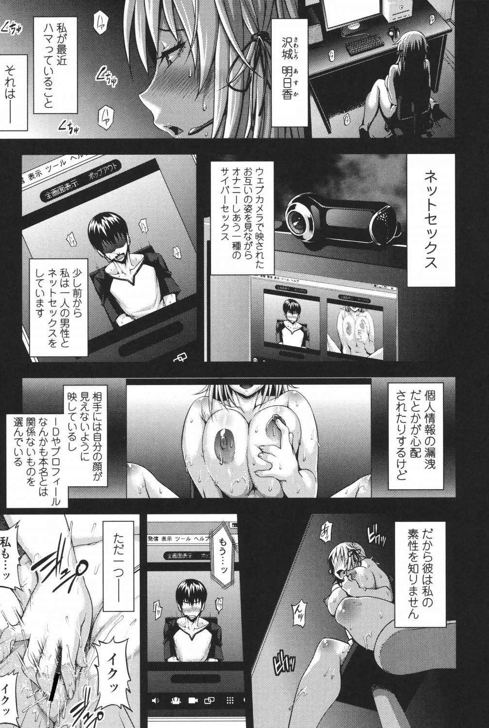 หน้า 30