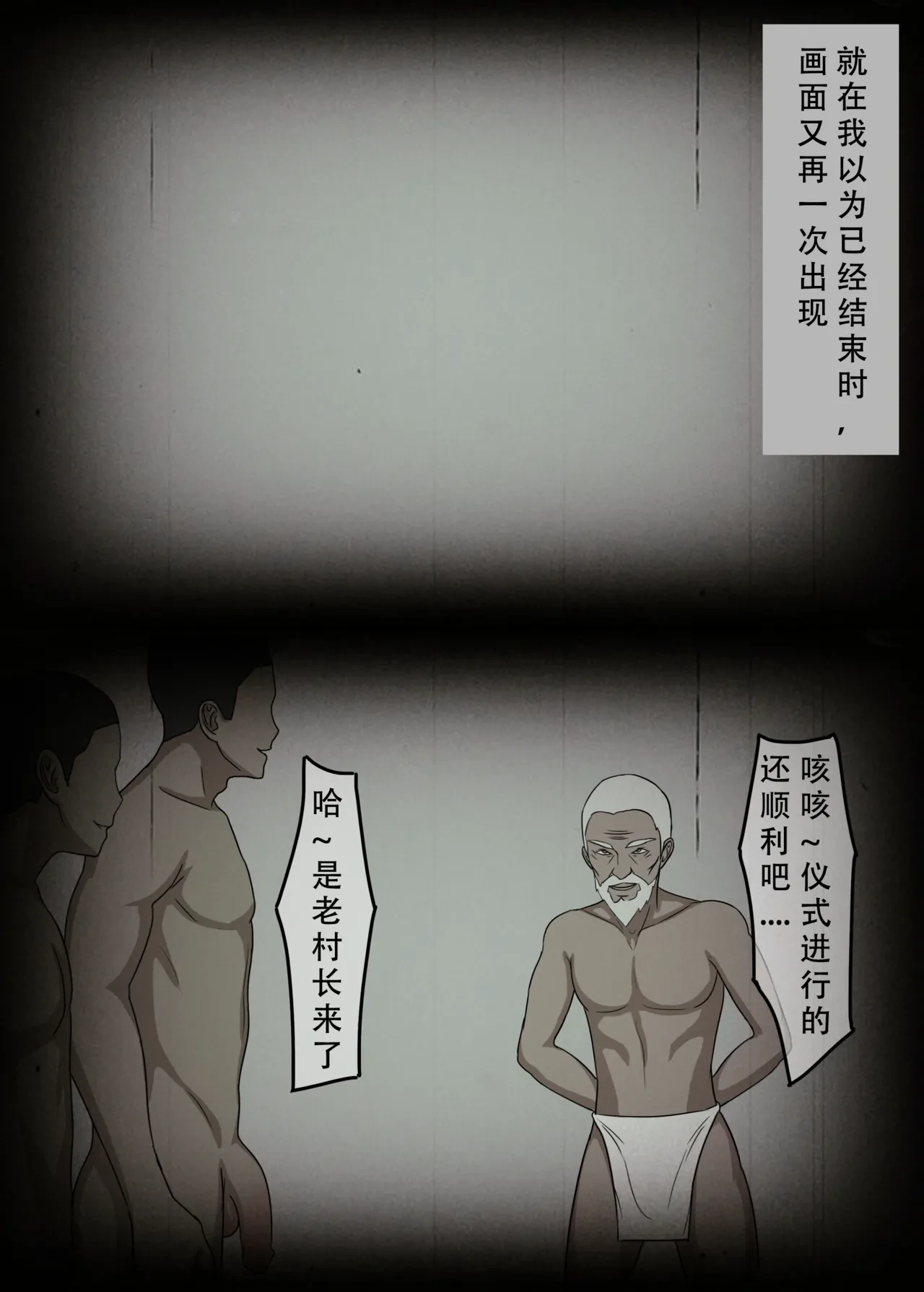 หน้า 26