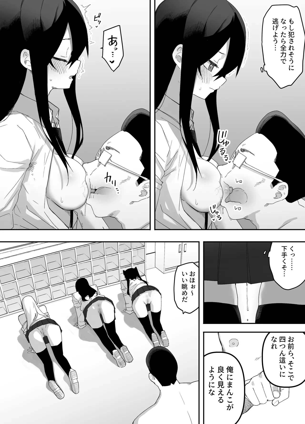 หน้า 22