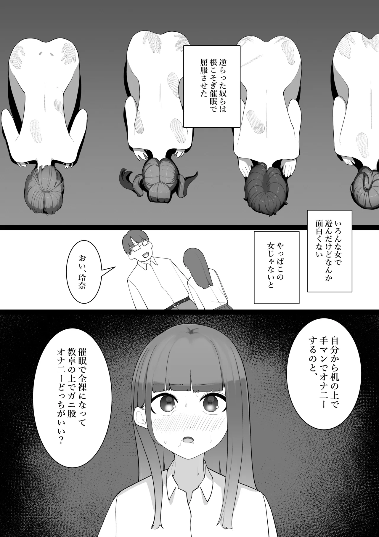 หน้า 17