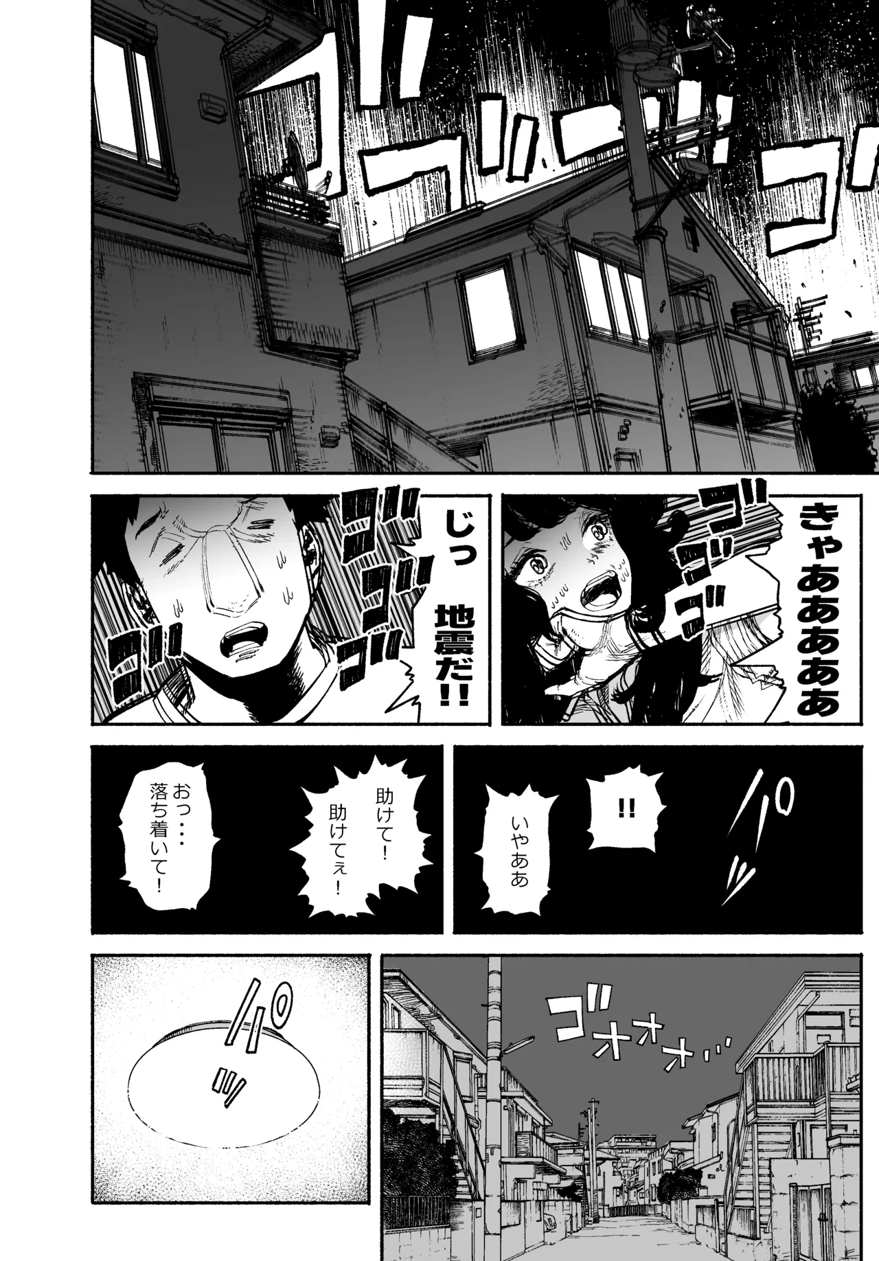หน้า 60
