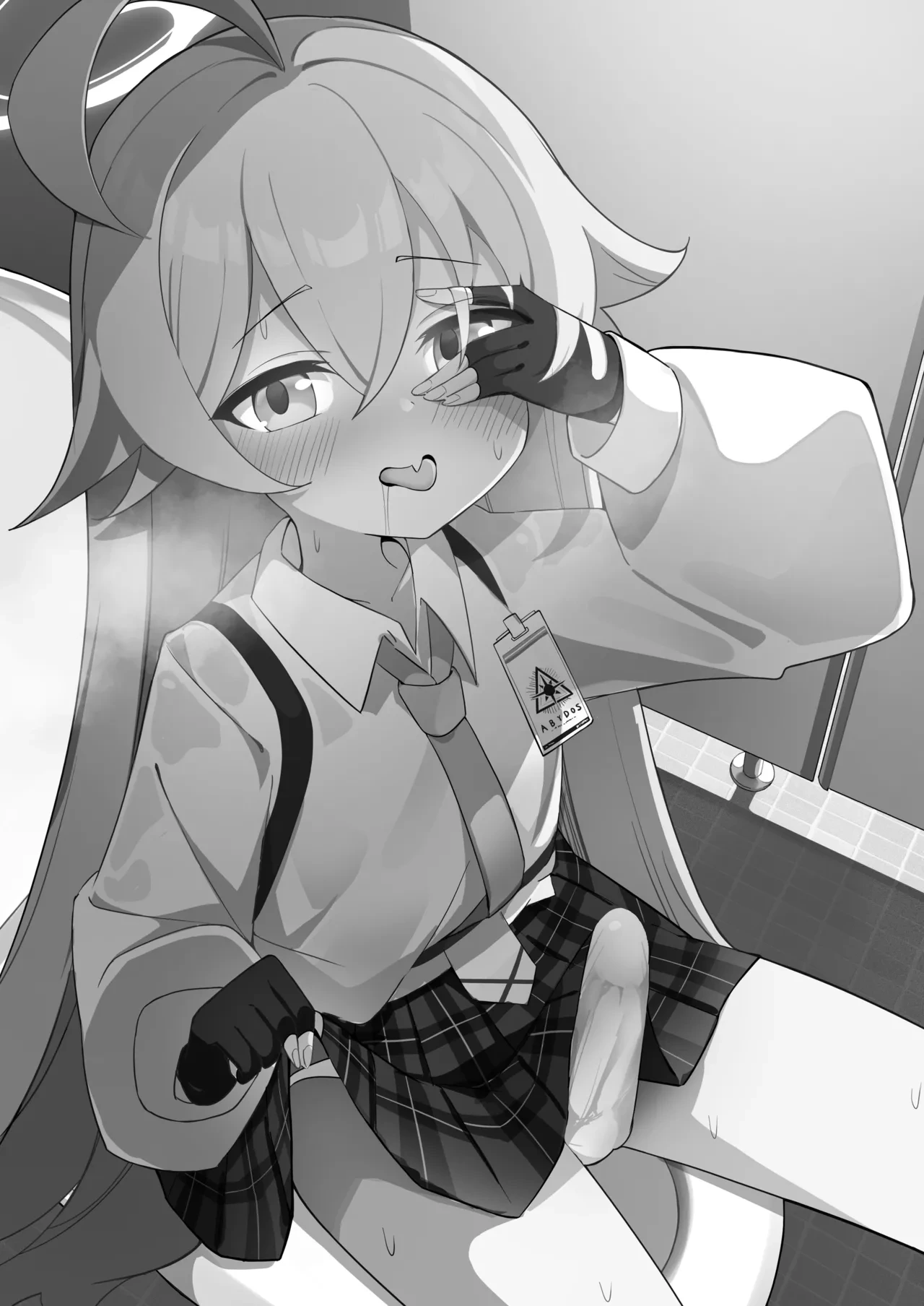 [Nanaoya (Yaona)] Futanari Hoshino Shikoshiko Onanie Nikki (Blue Archive) [Digital]