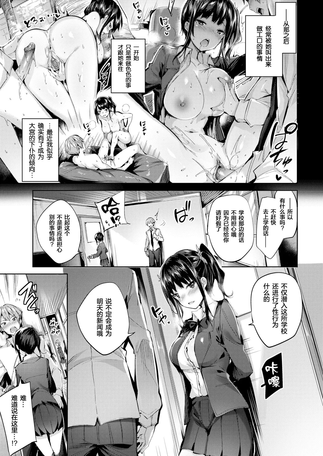 หน้า 44