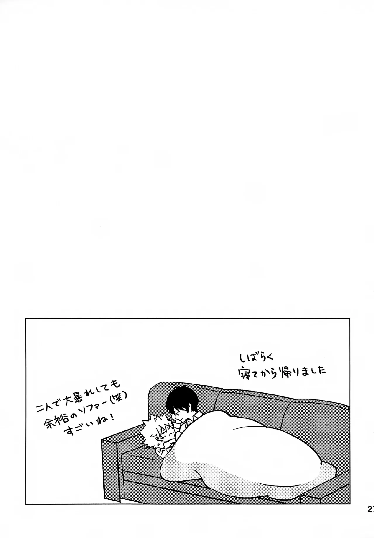 หน้า 28
