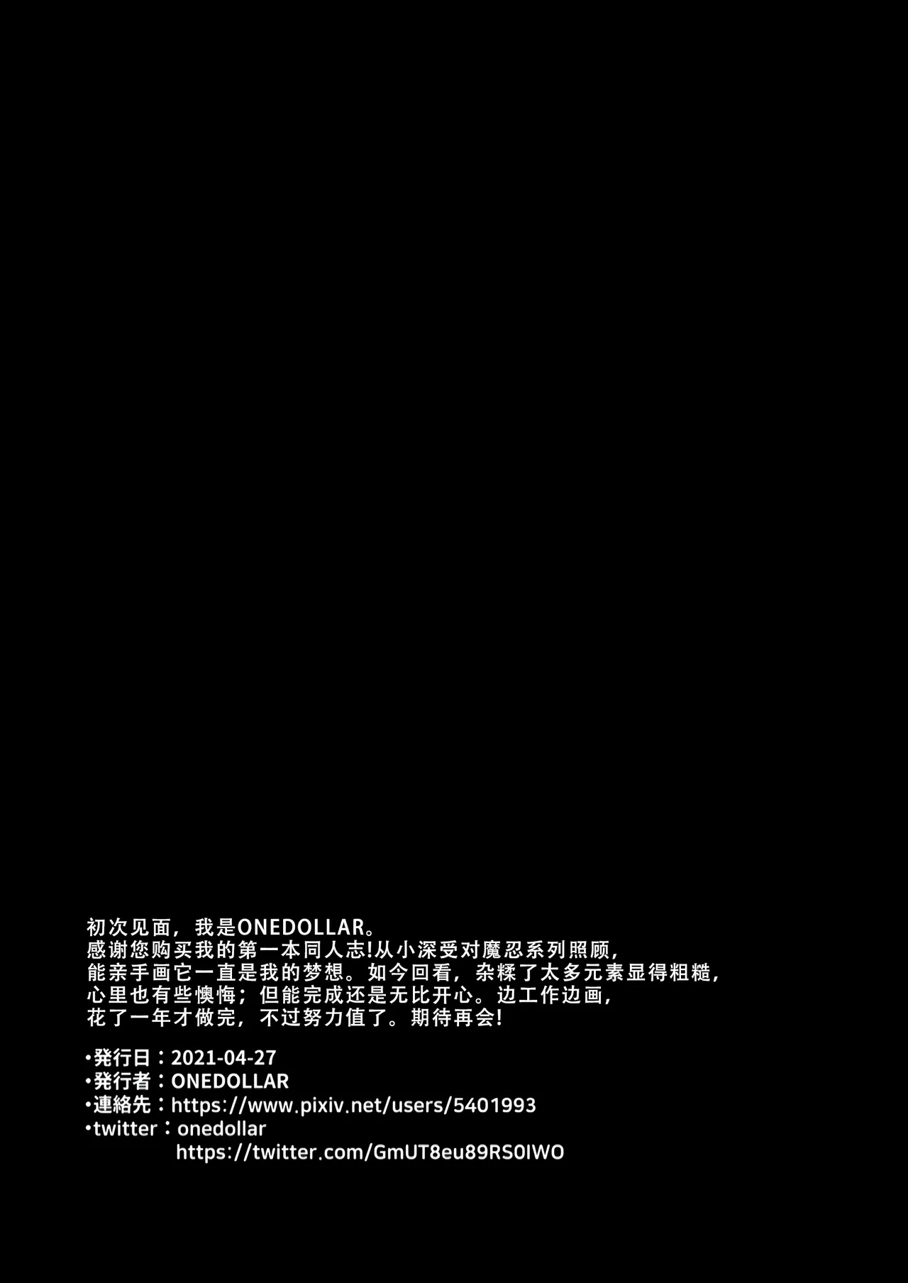 หน้า 46