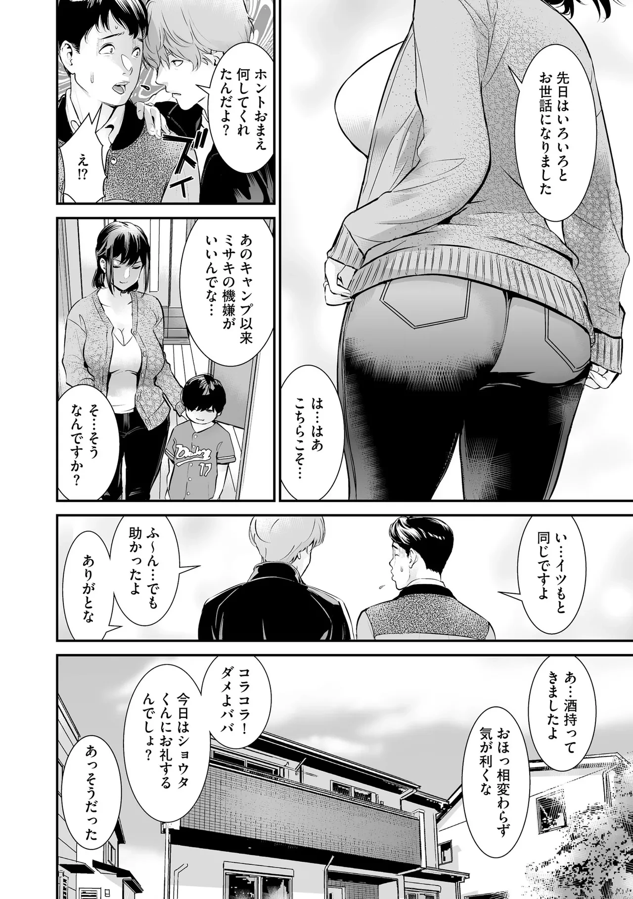 หน้า 60