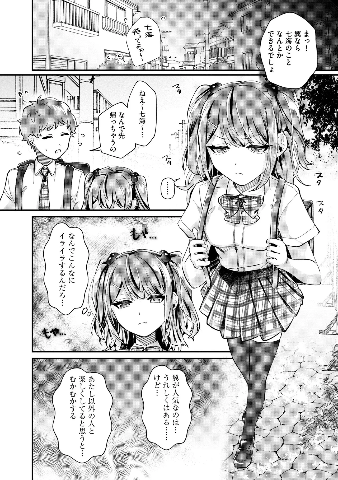 หน้า 118