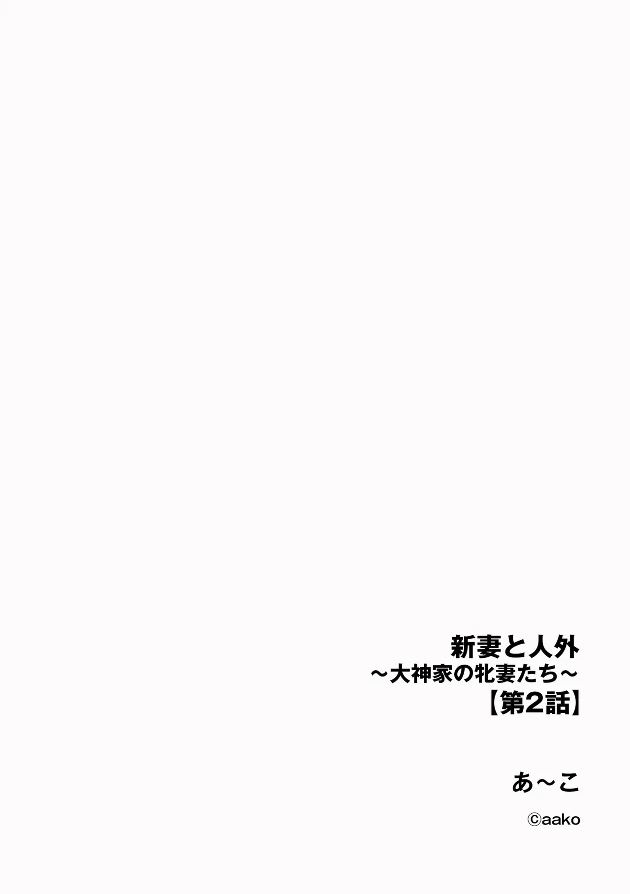หน้า 168