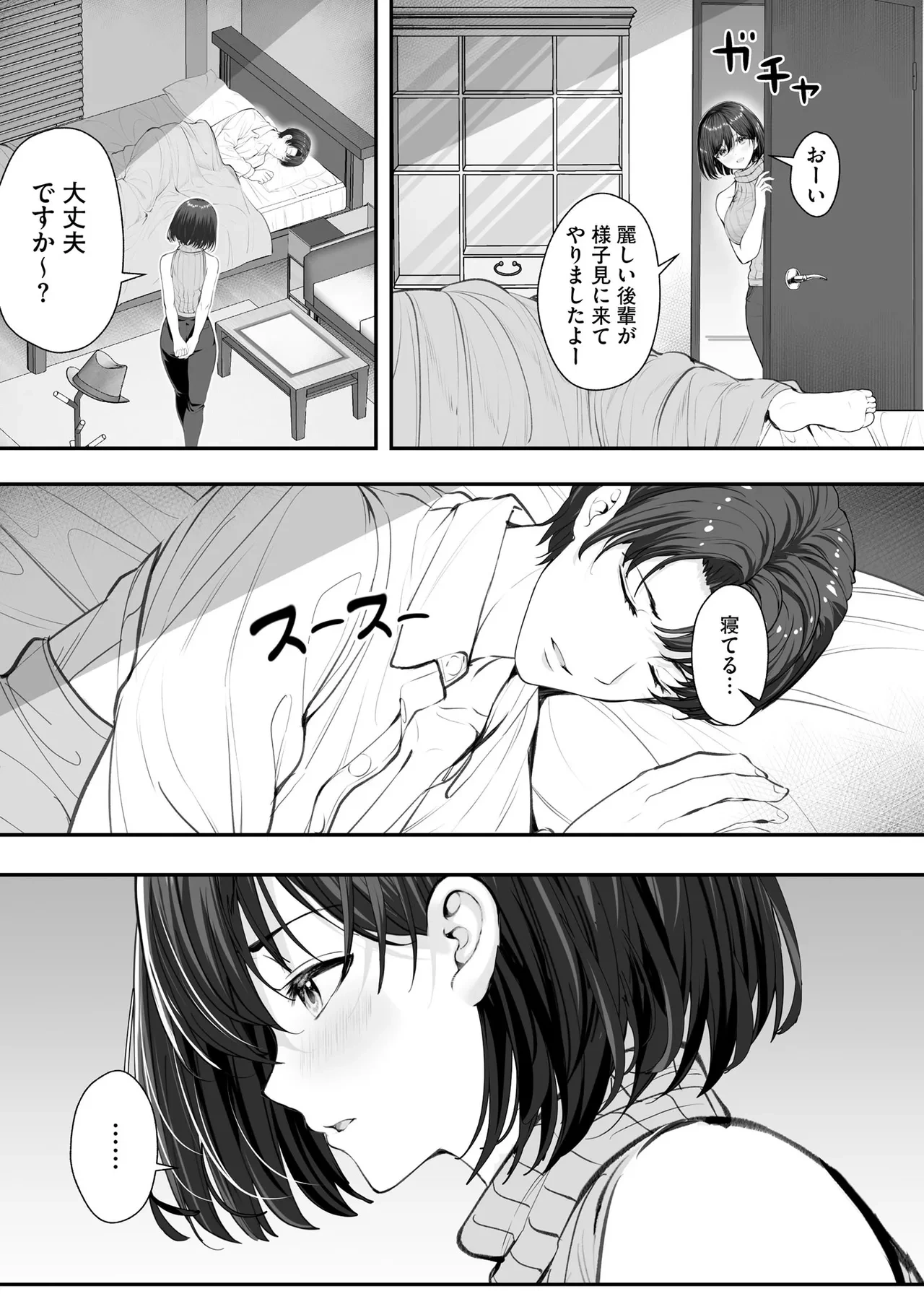 หน้า 175