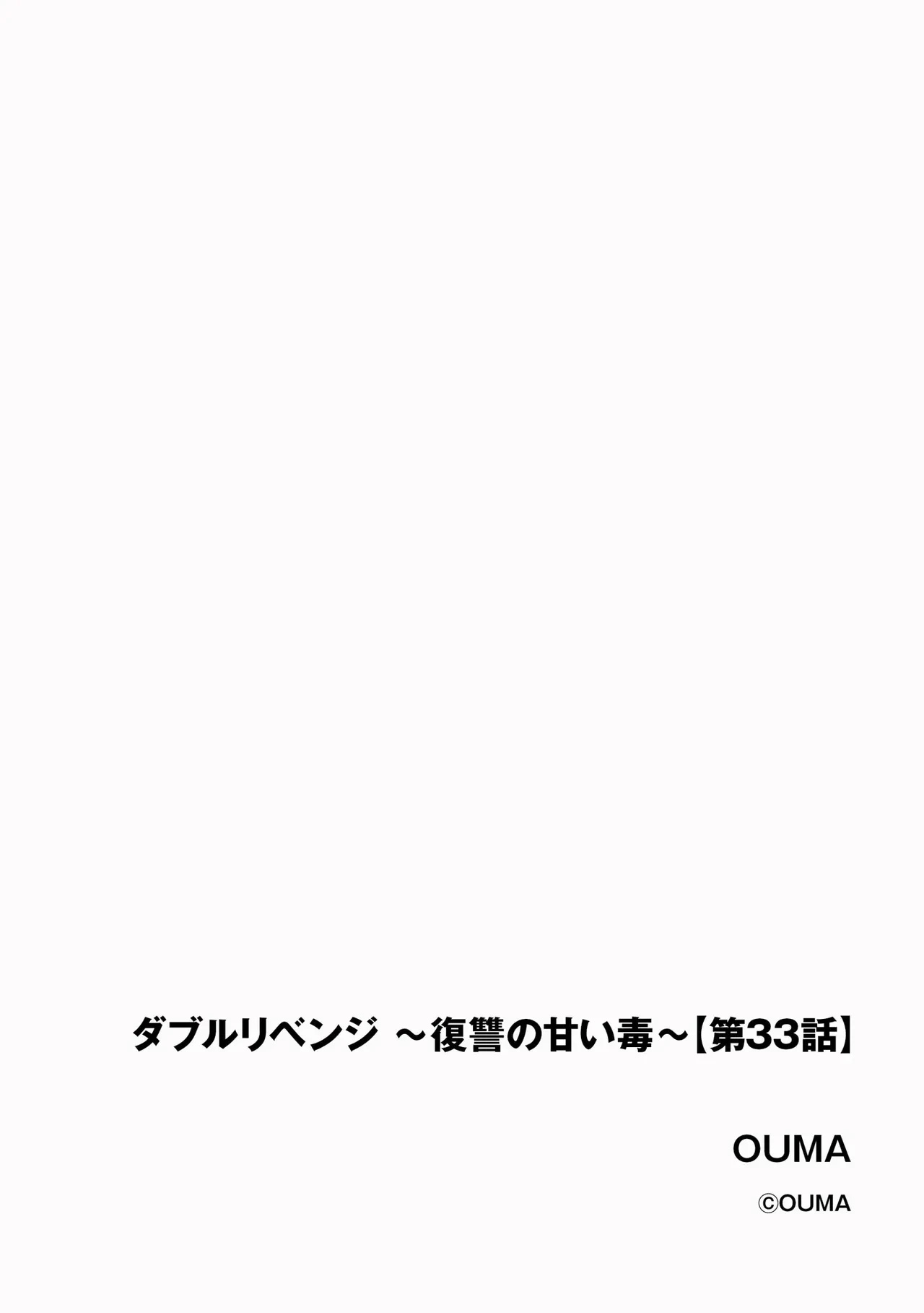 หน้า 196