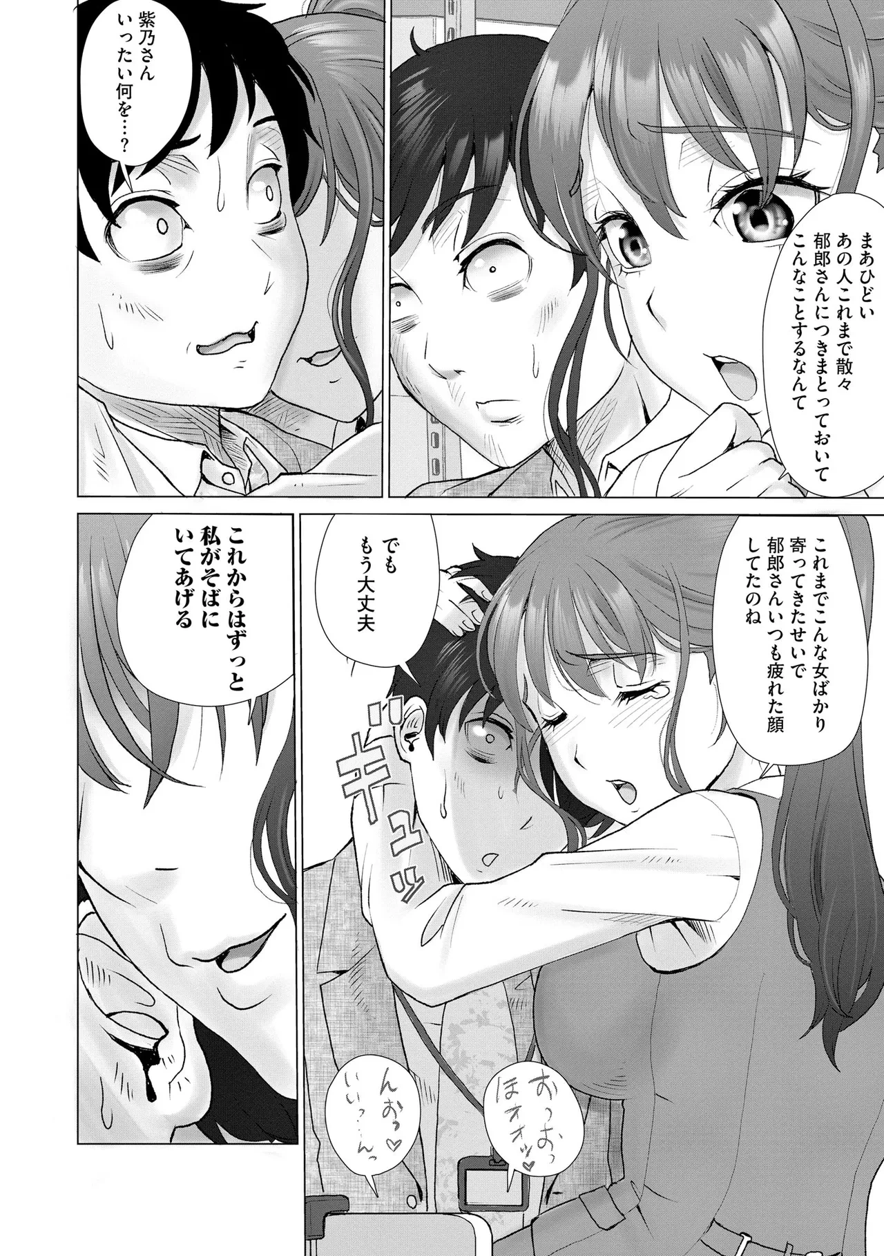 หน้า 322
