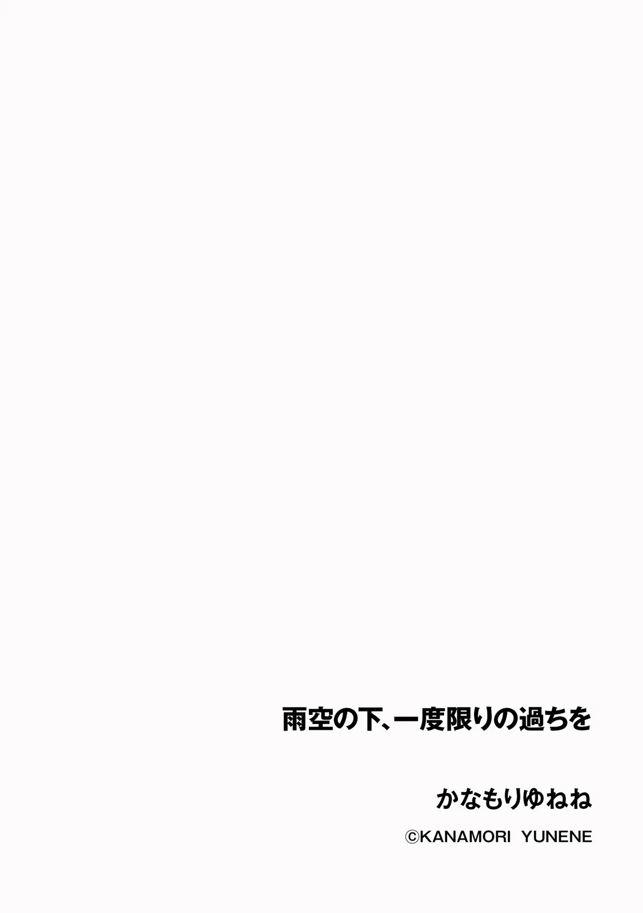 หน้า 336