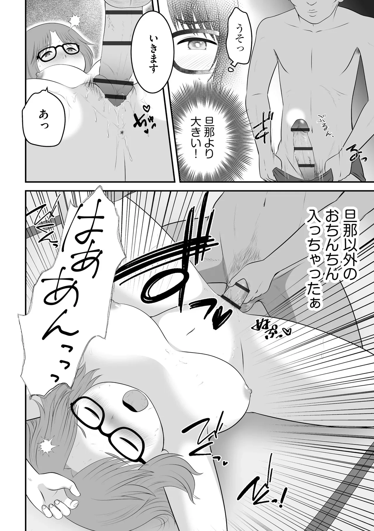 หน้า 344