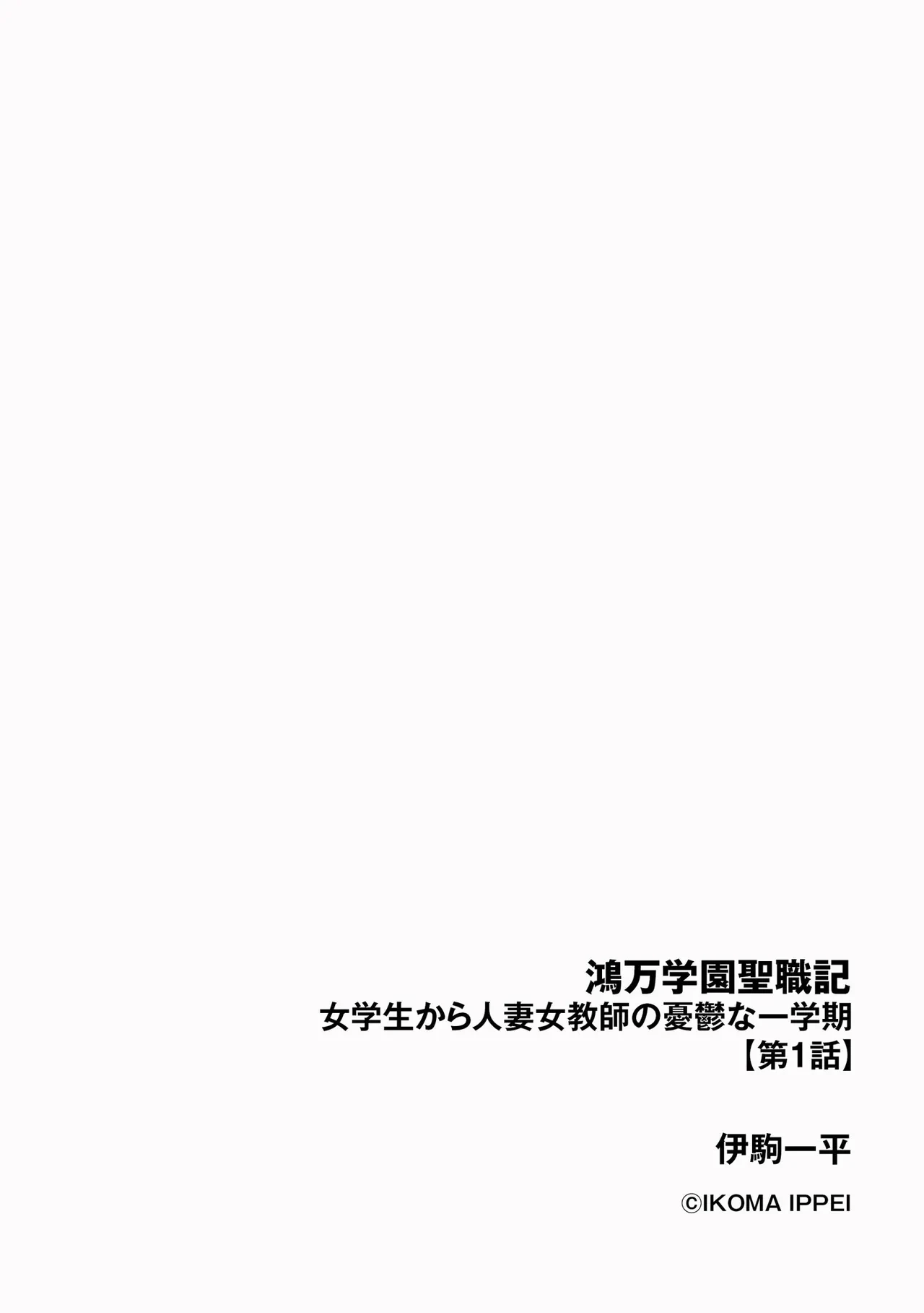 หน้า 178