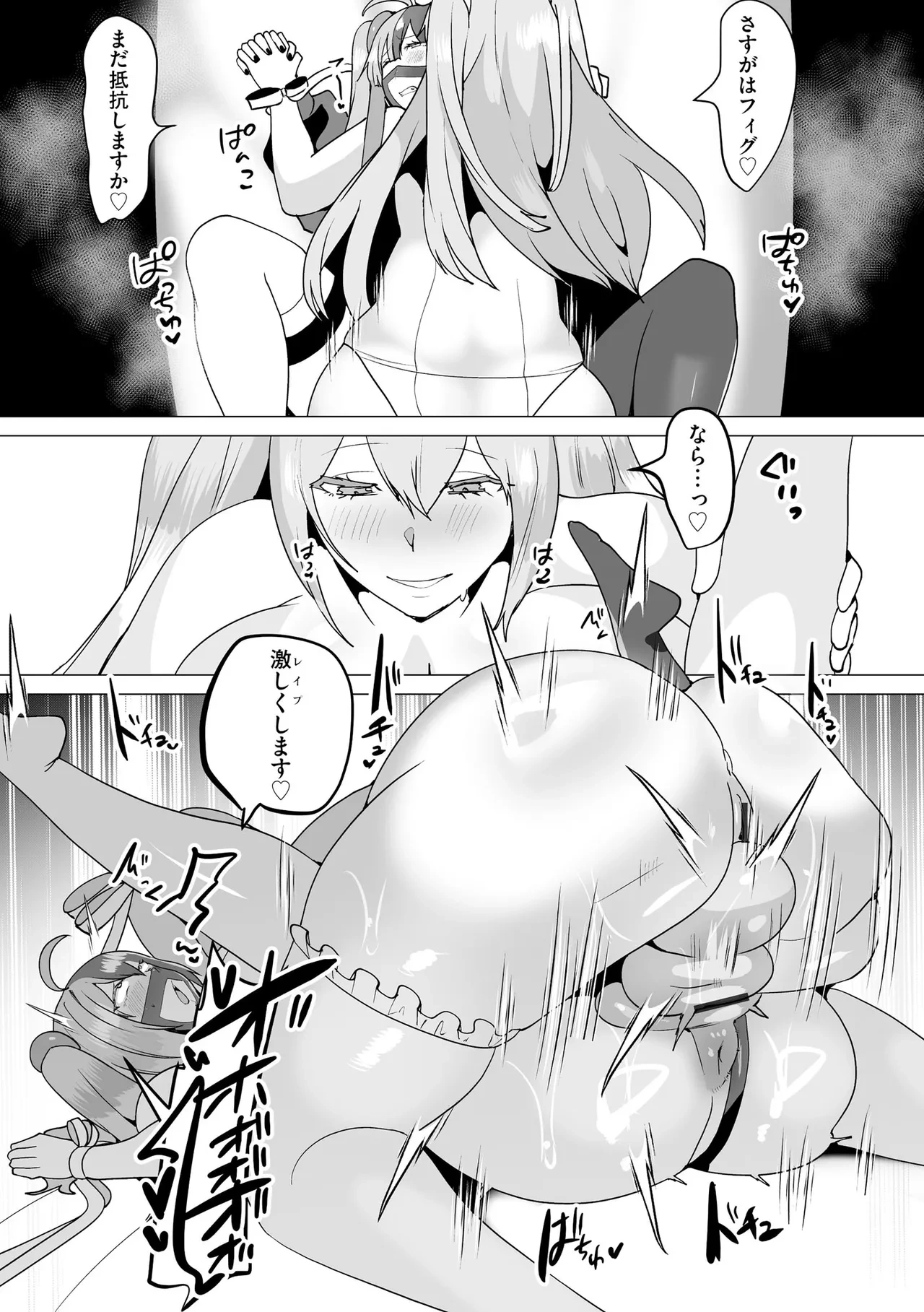 หน้า 224