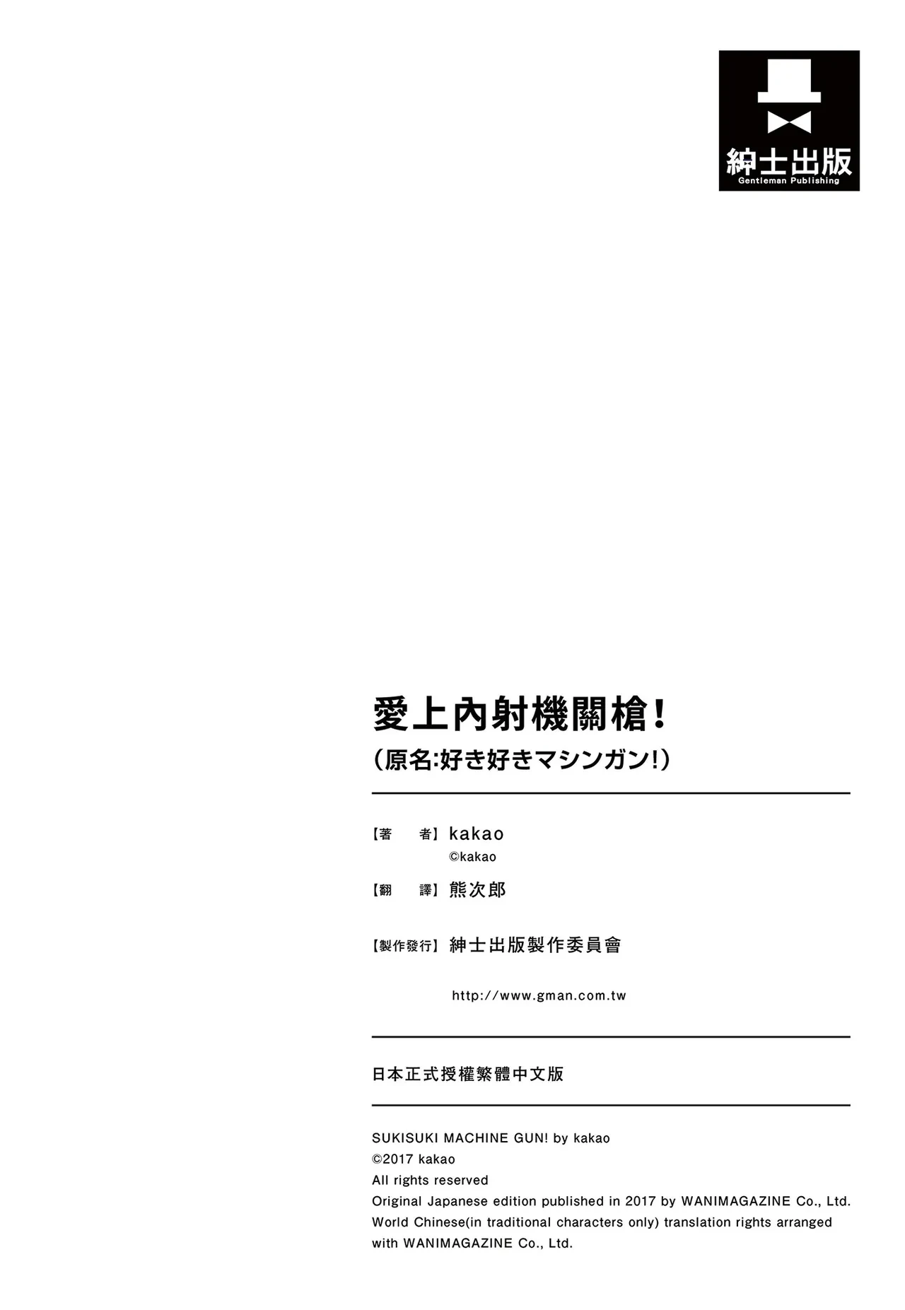 หน้า 218
