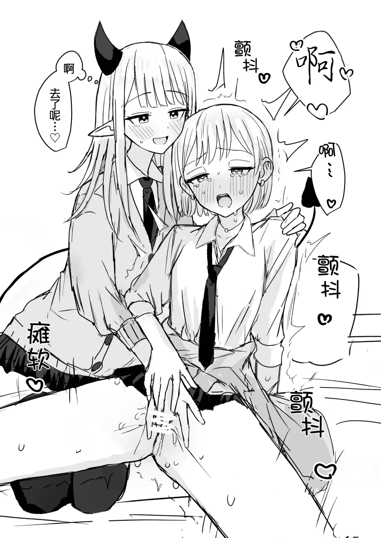 หน้า 62