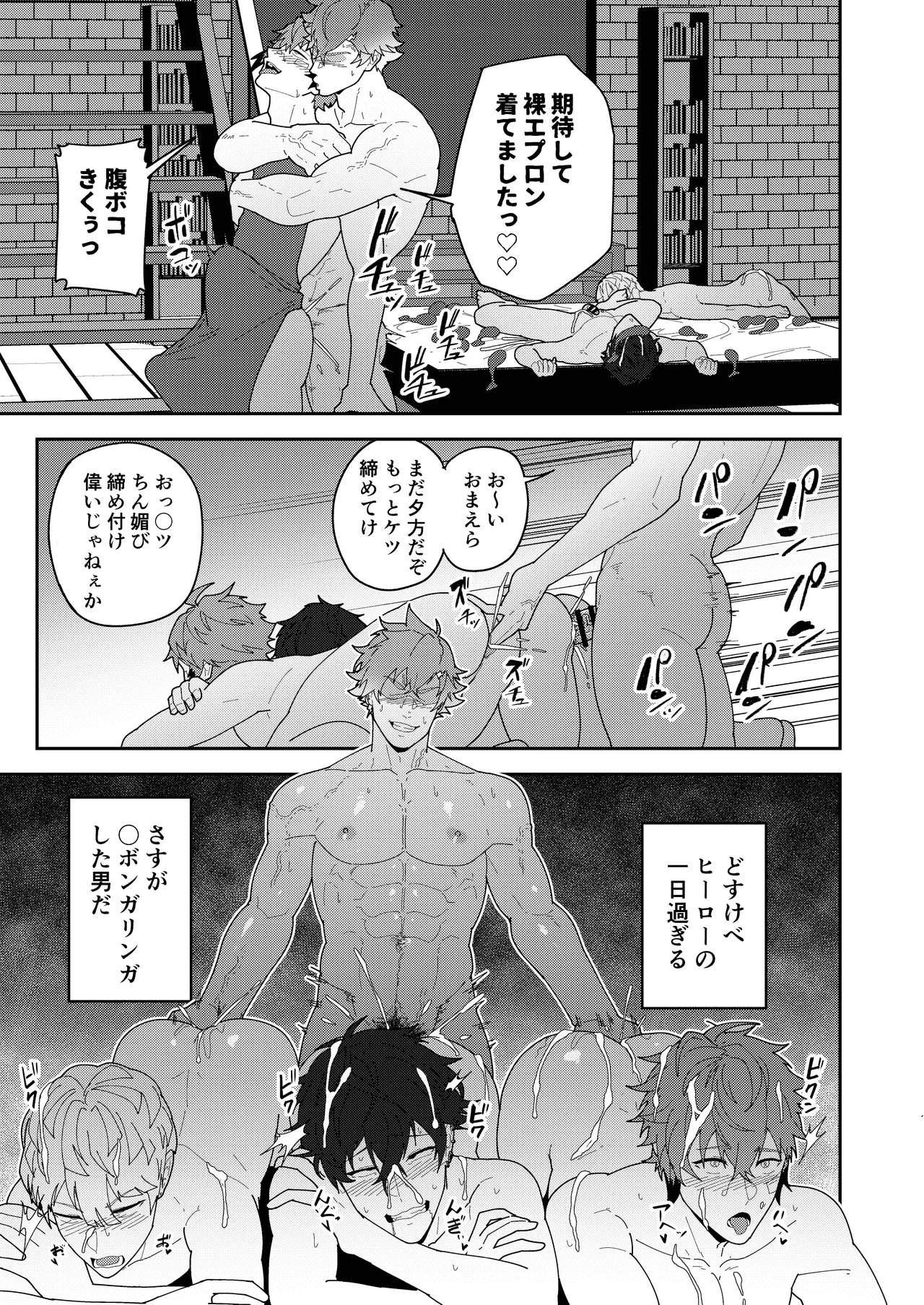 หน้า 17