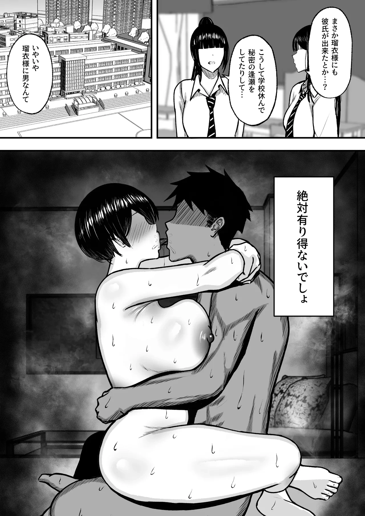 หน้า 62