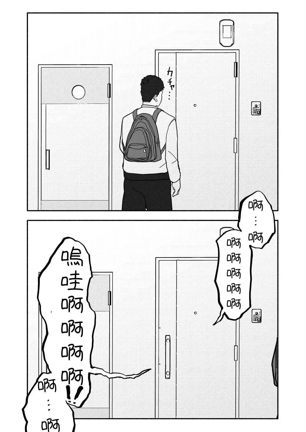หน้า 47