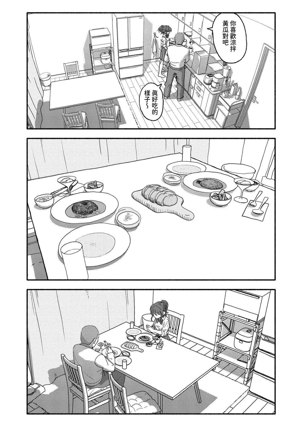 หน้า 22
