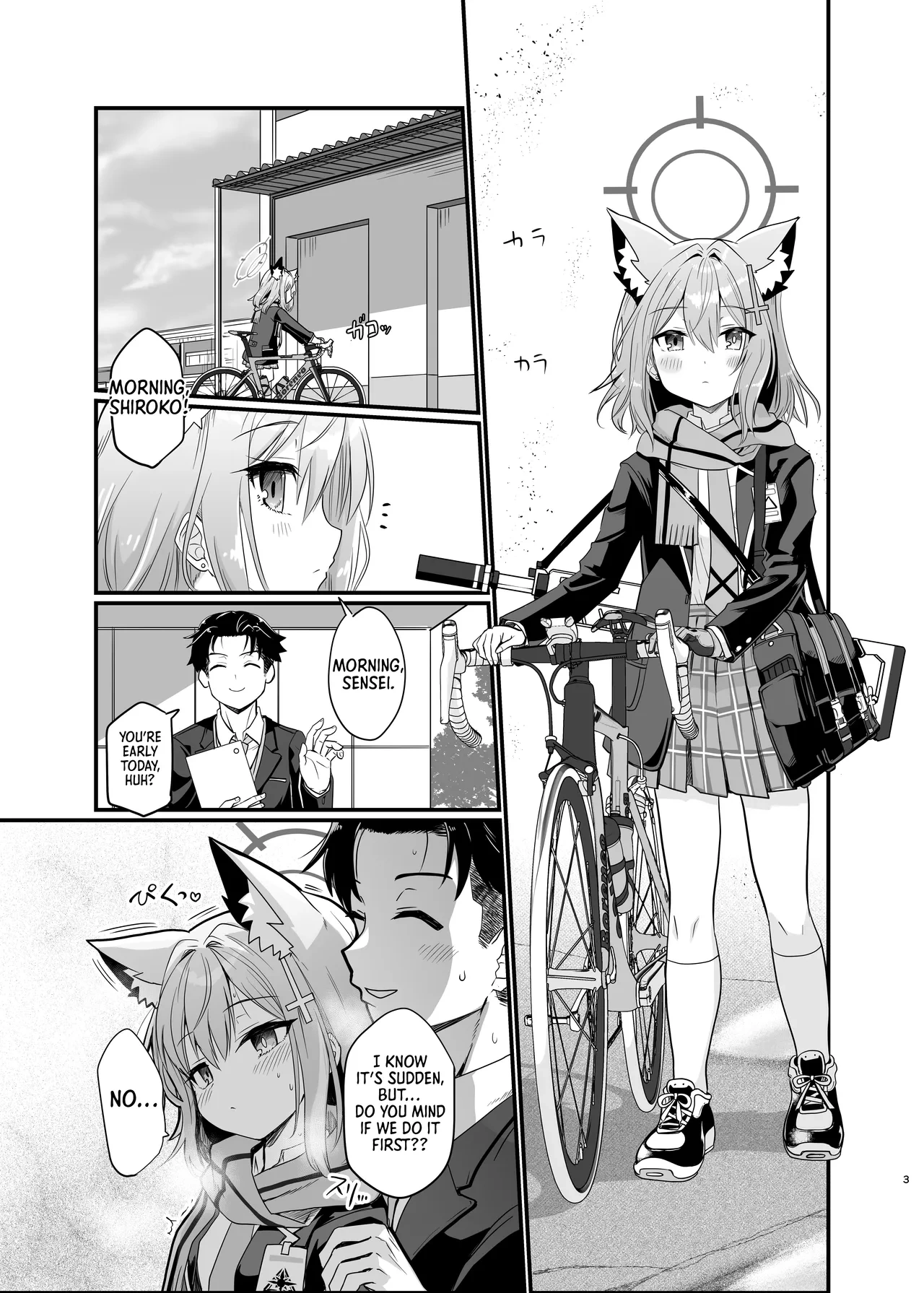 [Studio SUSHI KUI-NE (Kotojima Motoki)] Kowaku no Kiri | Seductive Haze (Blue Archive) [English] [Shiro Translation] [Digital]