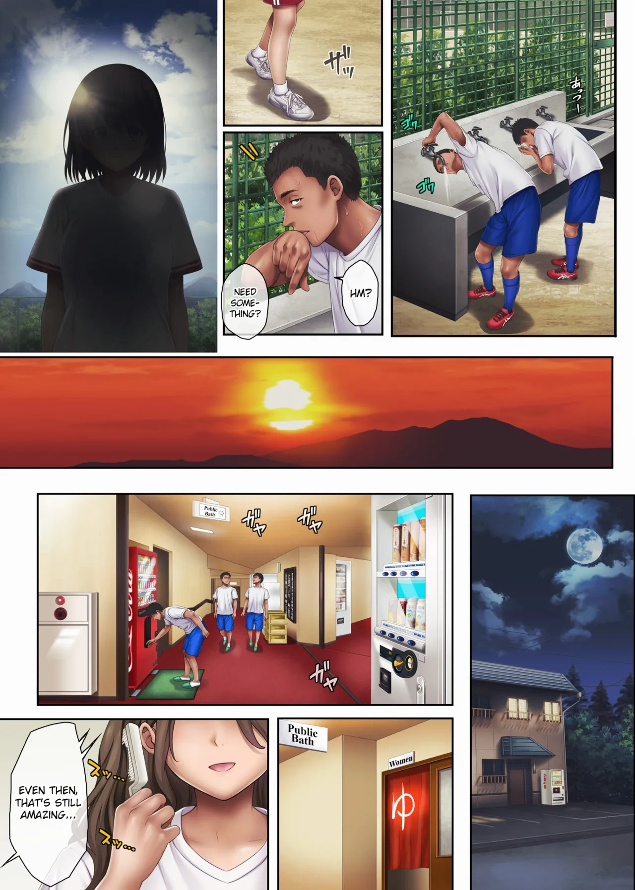 หน้า 151