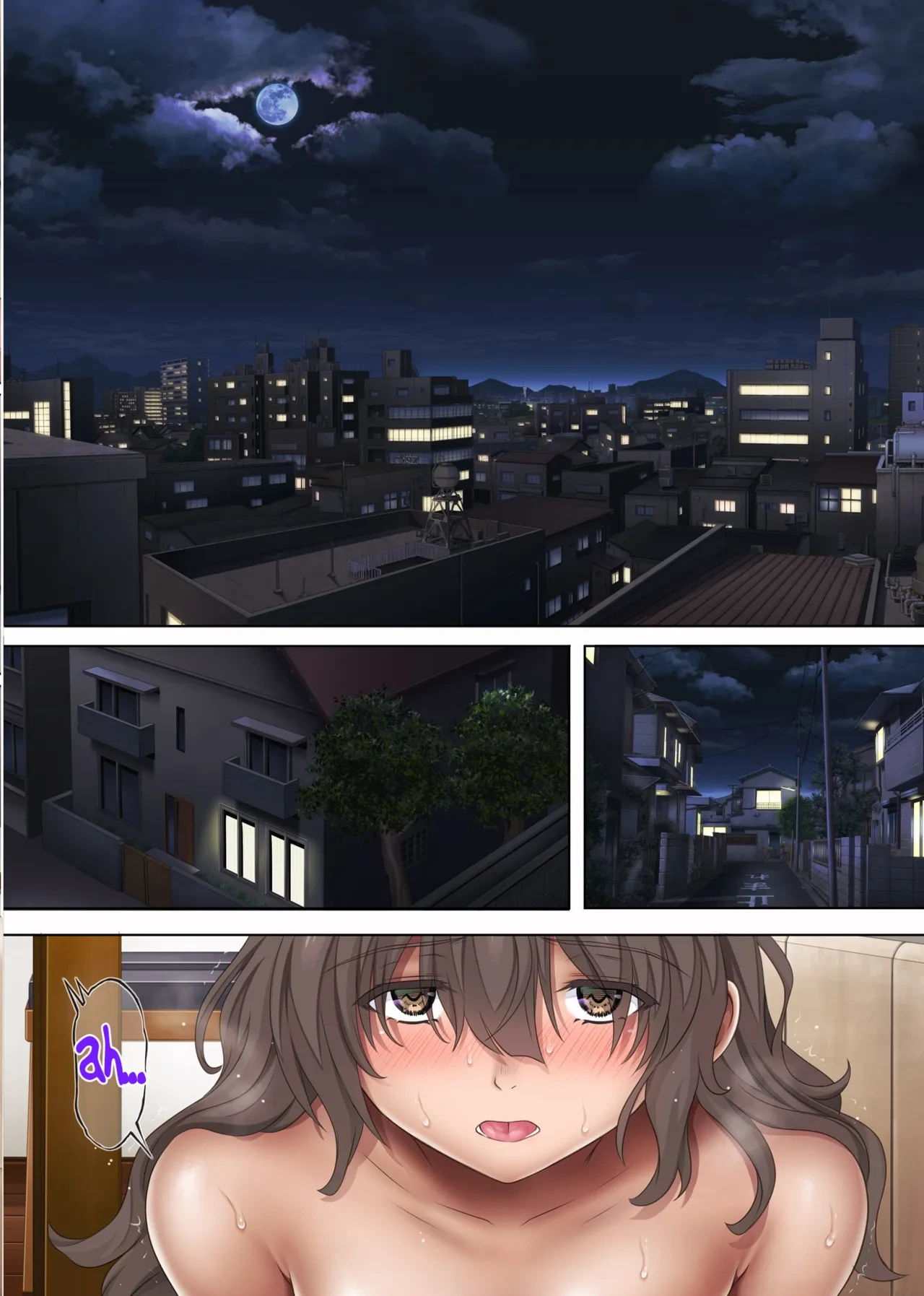 หน้า 214