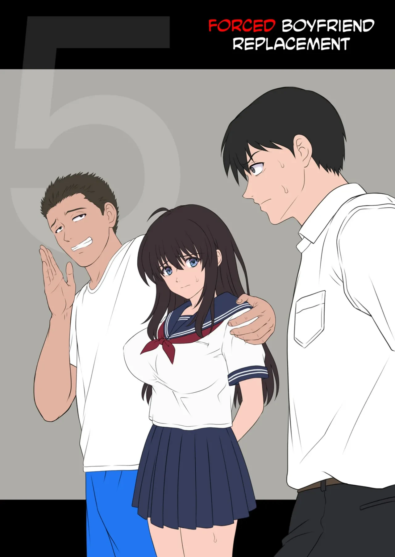 หน้า 320