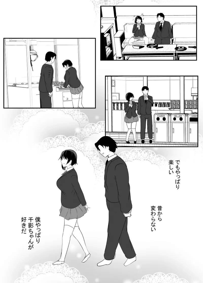 หน้า 78