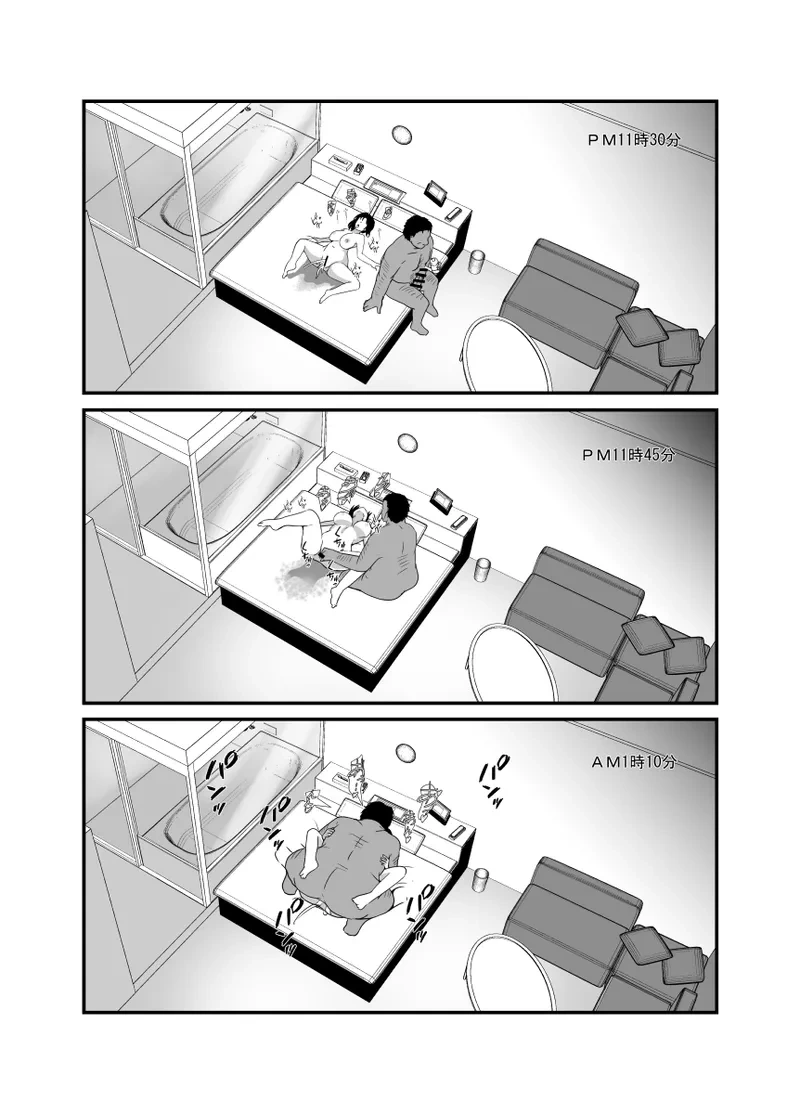 หน้า 109
