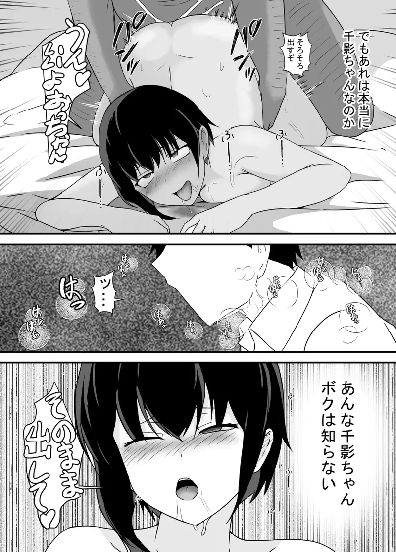 หน้า 118