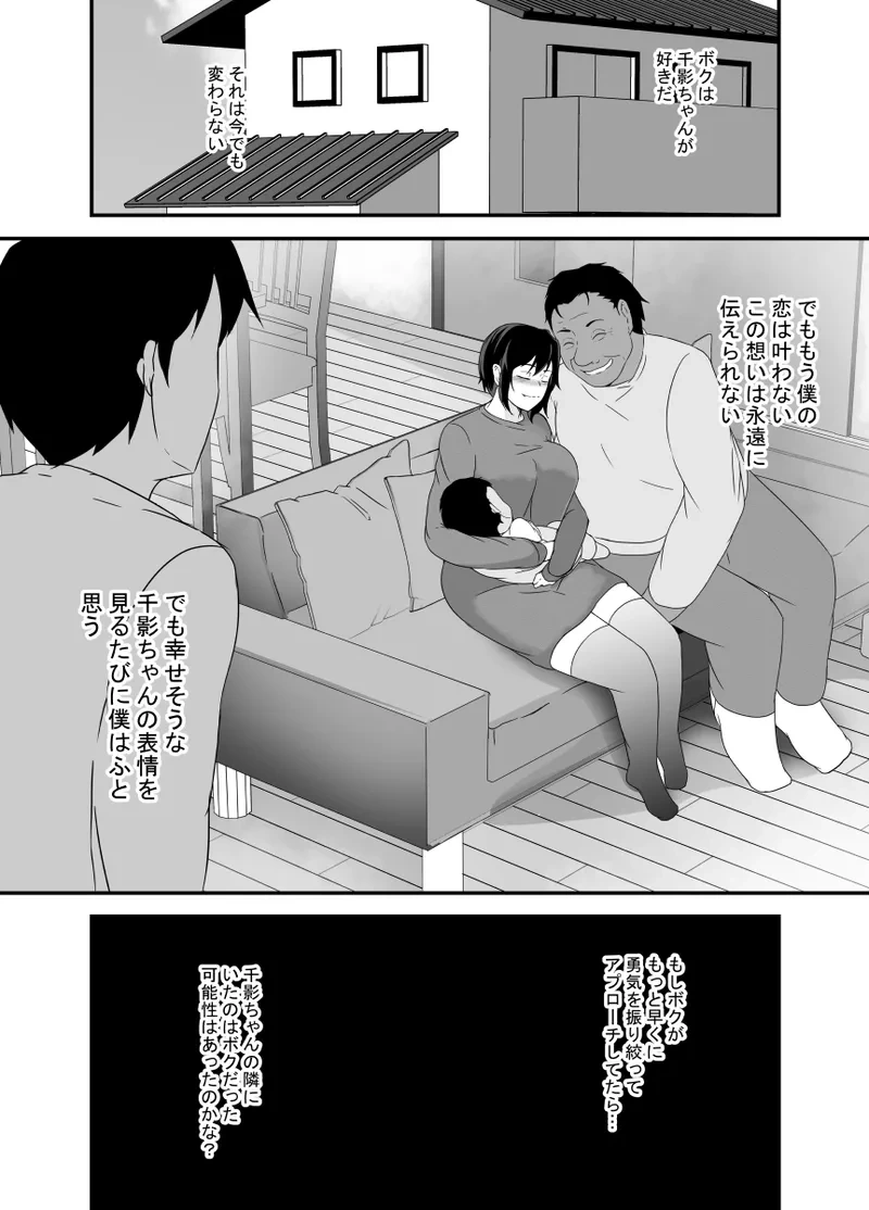 หน้า 125
