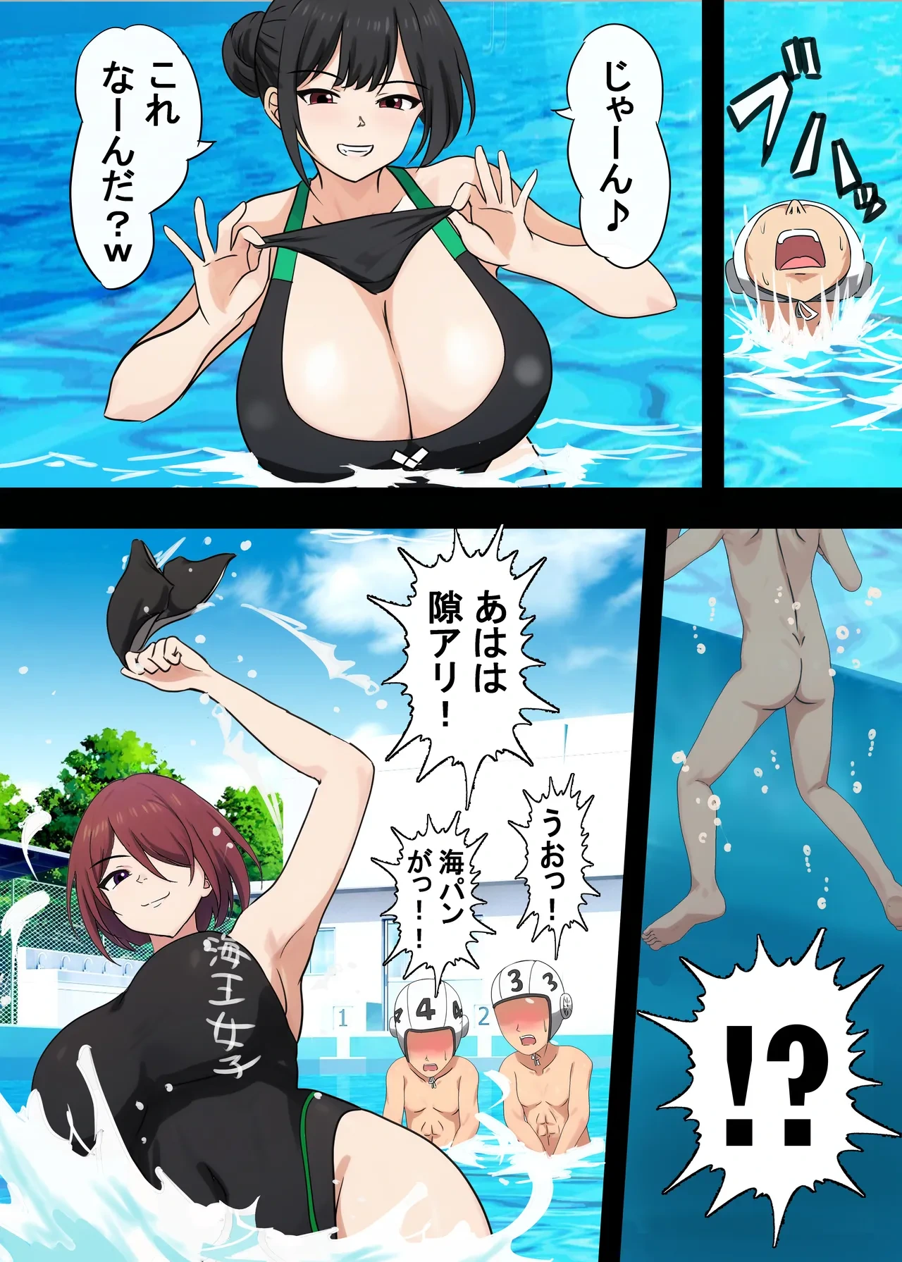 หน้า 15