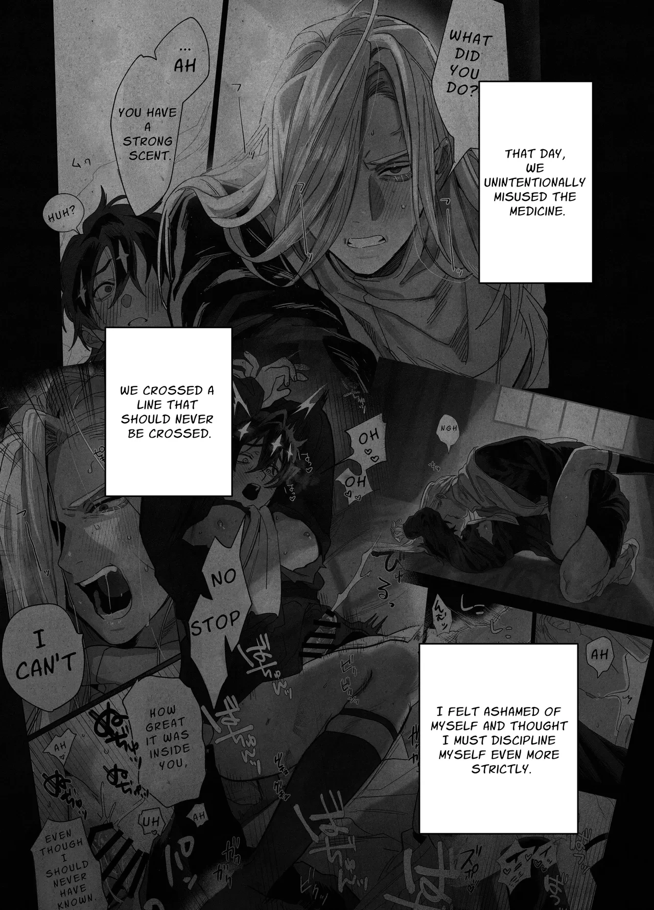 [10-jikan Suimin (nocori)] Bokushi Kanraku 2 - the pastor surrenders 2 [English]