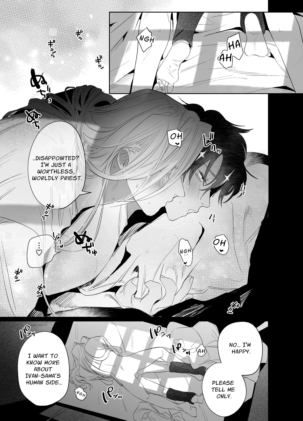 หน้า 52