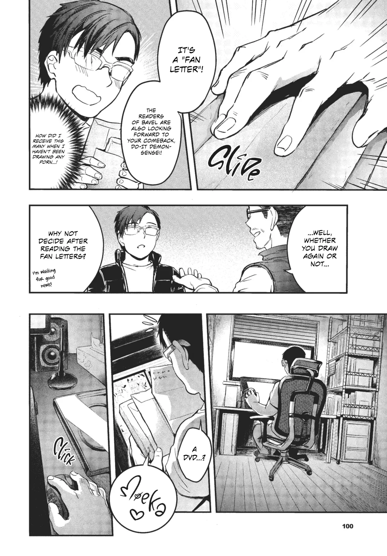 [Puyocha] Fanpakoraletter♥ | Fan Fucking Letter♥ (COMIC BAVEL 2022-08) [English] [Omega Scans] [Digital]