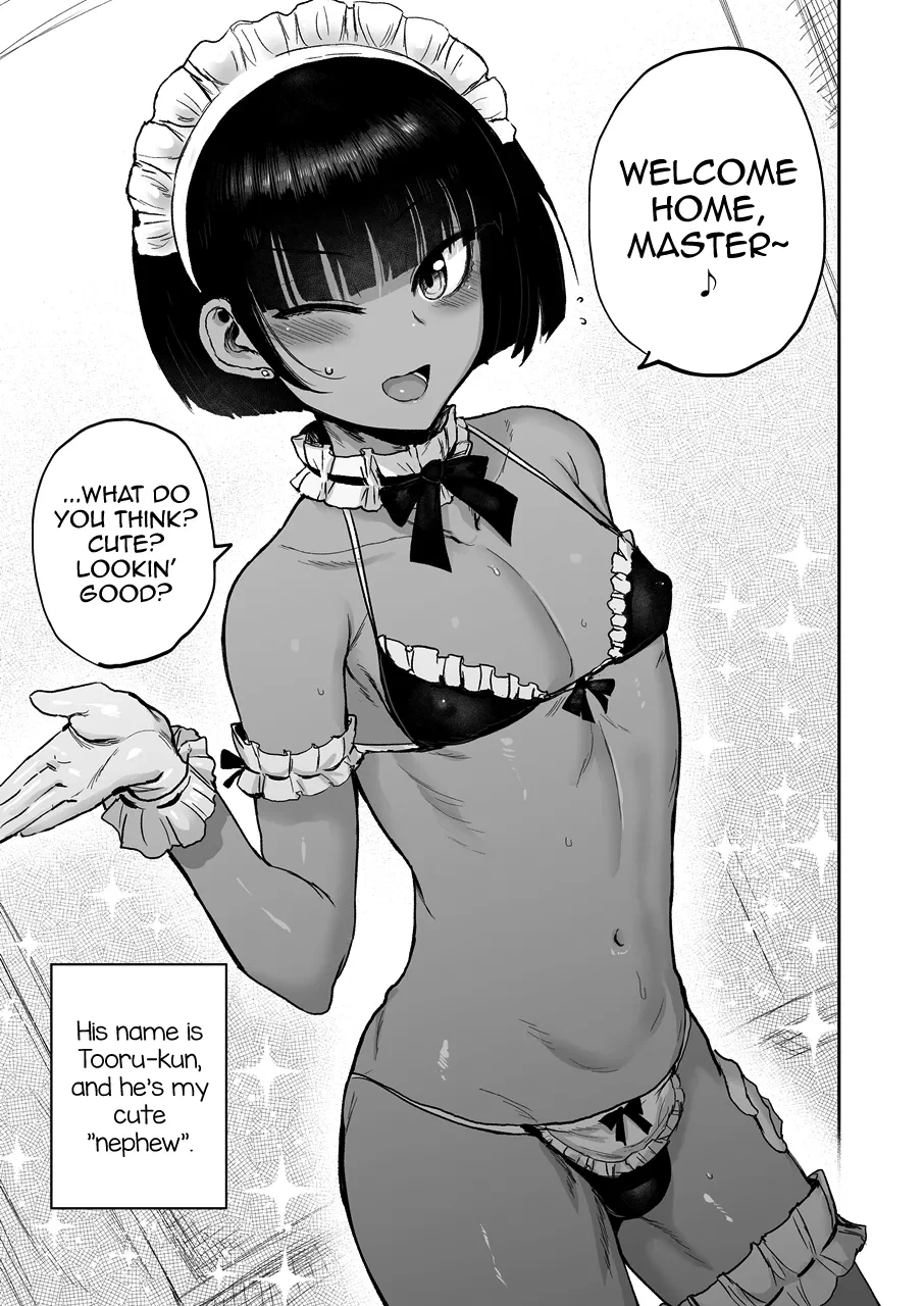 [EARRINGS BOM FACTORY (ICHIGAIN)] Oikko Ero Sugi, Maid de Saiyou [English] [mysterymeat3] [Digital]