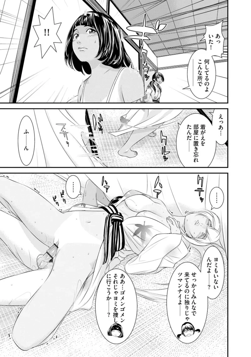 หน้า 107
