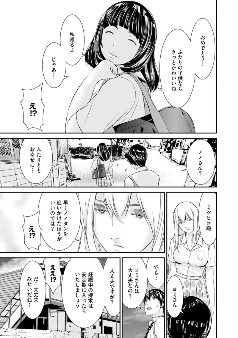 หน้า 169