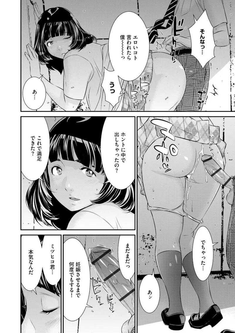 หน้า 176