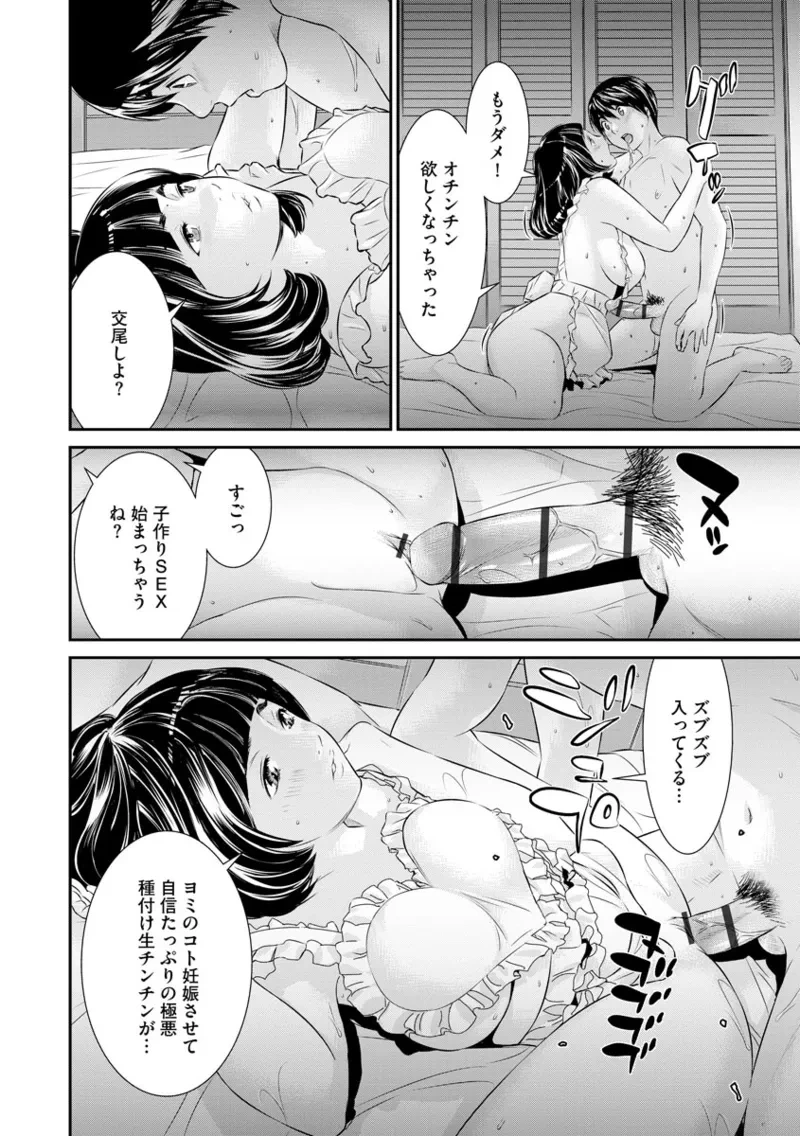 หน้า 182