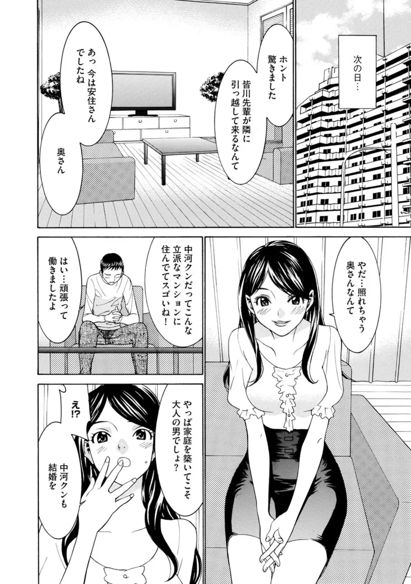 หน้า 220