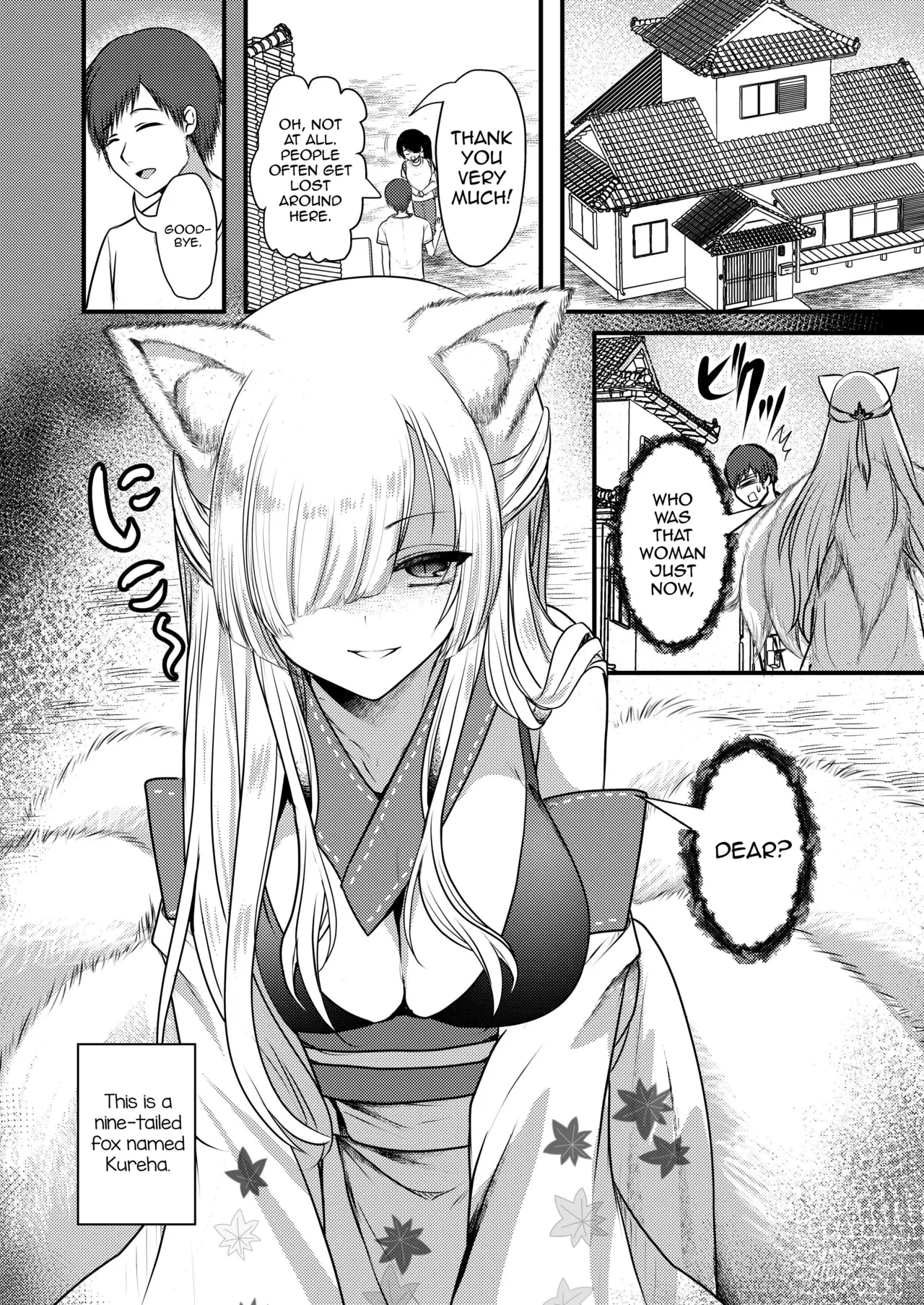 [Kairansya (Ookido Karo)] Yandere Youkai ~Shittobukai Kyuubi no Kitsune-san Hen~ [English] [mysterymeat3] [Digital]