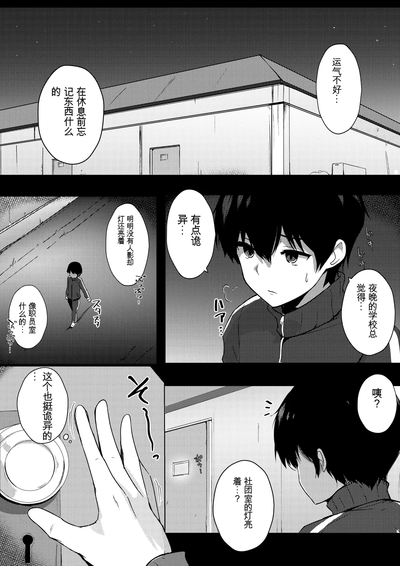 หน้า 22