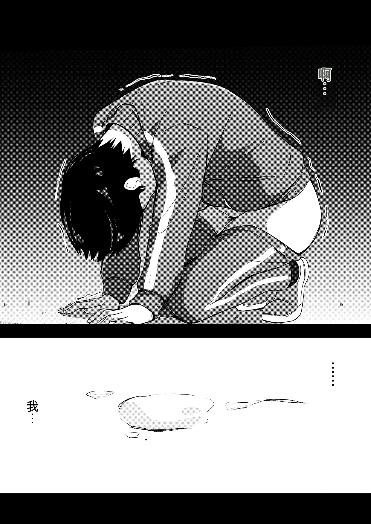 หน้า 47