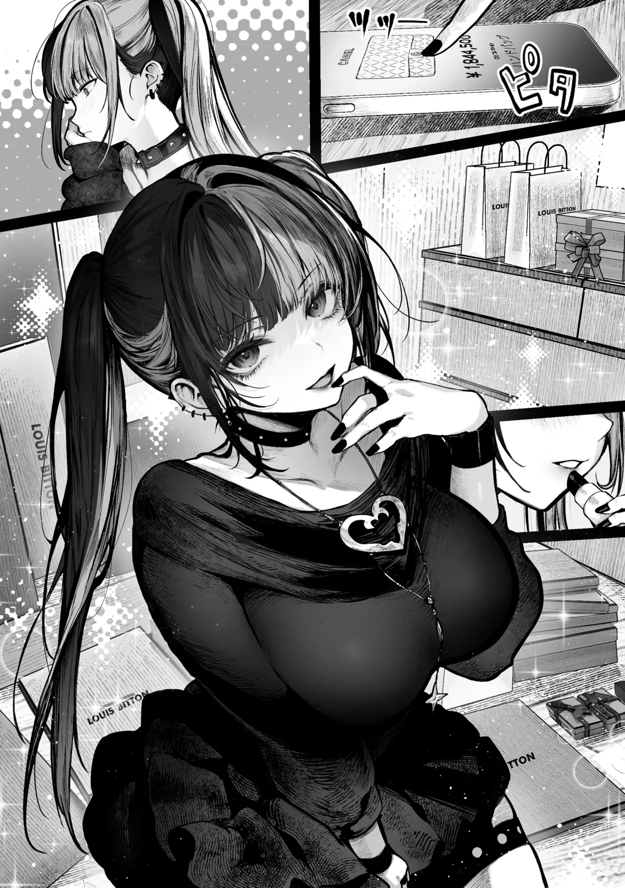 [Pirates Cat] Tachinbo Shiteita Jiraikei-chan ga Wana ni Kakacchau Ohanashi | A Story about Trapping a Promiscuous Gyaru in That Kind of Situation [English] [Rei Scans] [Digital]