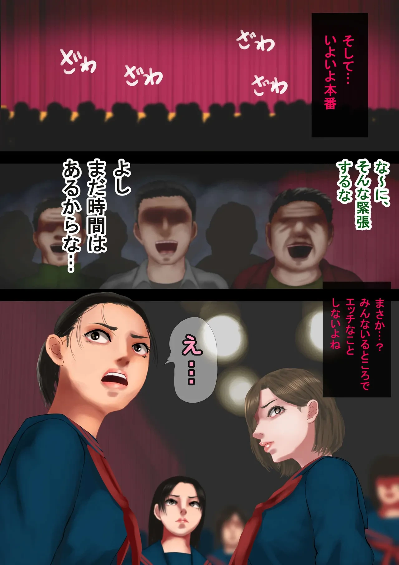 หน้า 11