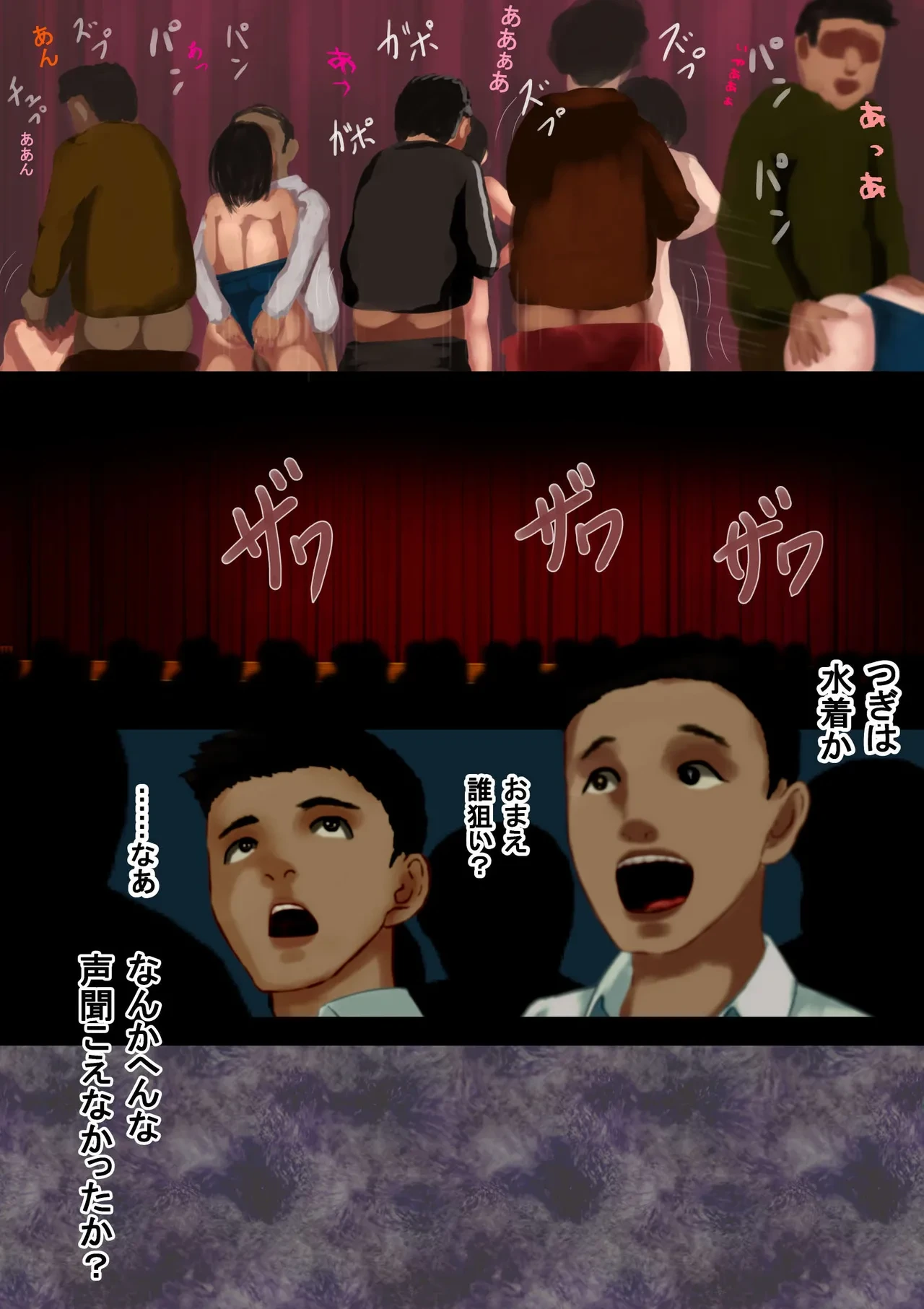 หน้า 22